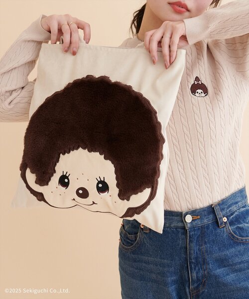 natural couture（ナチュラルクチュール）の「【モンチッチ×natural couture】スエードビックポケットトート（トートバッグ・レディース・アイボリー/ブラウン・FREE）」の4枚目の写真