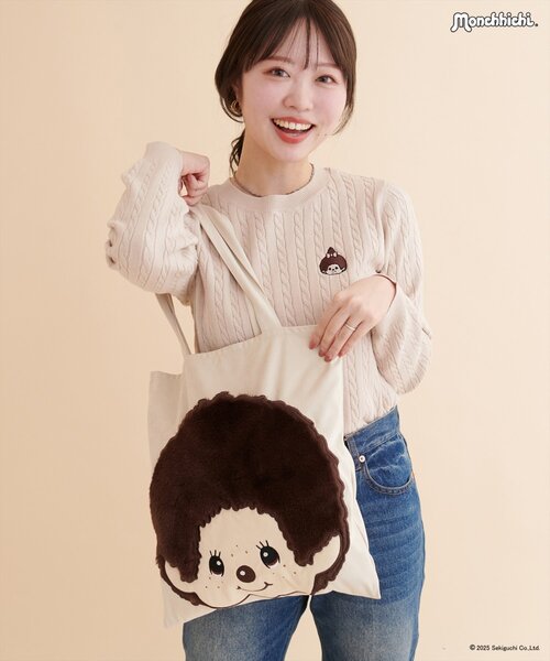 natural couture（ナチュラルクチュール）の「【モンチッチ×natural couture】スエードビックポケットトート（トートバッグ・レディース・アイボリー/ブラウン・FREE）」の6枚目の写真