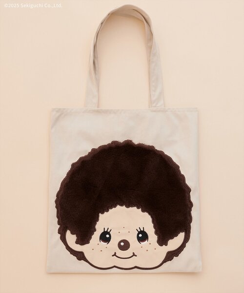 natural couture（ナチュラルクチュール）の「【モンチッチ×natural couture】スエードビックポケットトート（トートバッグ・レディース・アイボリー/ブラウン・FREE）」の9枚目の写真