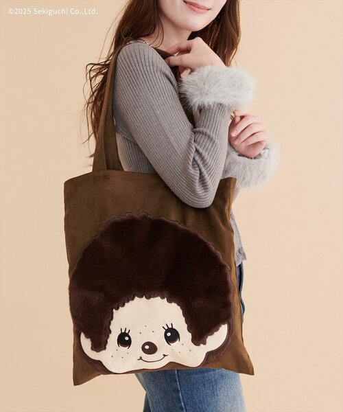 natural couture（ナチュラルクチュール）の「【モンチッチ×natural couture】スエードビックポケットトート（トートバッグ・レディース・アイボリー/ブラウン・FREE）」の18枚目の写真