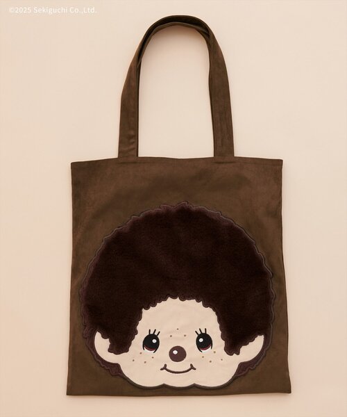 natural couture（ナチュラルクチュール）の「【モンチッチ×natural couture】スエードビックポケットトート（トートバッグ・レディース・アイボリー/ブラウン・FREE）」の22枚目の写真