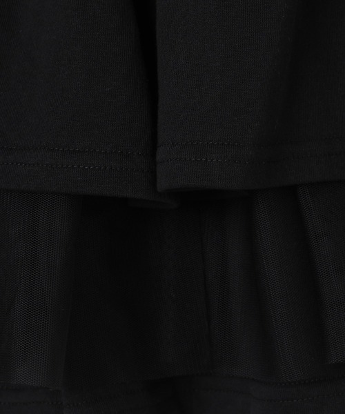 BAYFLOW（ベイフロー）の「[スウェット＆チュール]ティアードスカパン(KIDS)（スカート・キッズ・グレー/ブラック・110cm/120cm/130cm/140cm/150cm）」の14枚目の写真