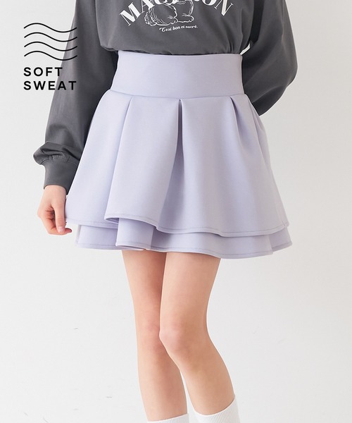 coca（coca）（コカ）の「キッズ ソフトスウェットフリルスカート（スカート・キッズ・ブラック/パープル・120/130/140/150）」の2枚目の写真