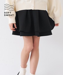 coca（coca） | キッズ ソフトスウェットフリルスカート(スカート)