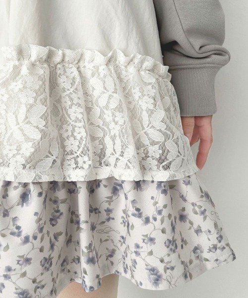 F i.n.t（フィント）の「【セットアップ対応】レースフリルミニスカート/fint フィント（スカート・レディース・アイボリー/ホワイト×パープル・FREE）」の6枚目の写真