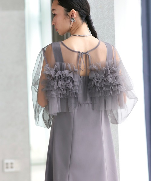 RUIRUE BOUTIQUE(ルイルエブティック)の「オケージョン 結婚式ドレス | チュール フリル ボレロ & ハイウエスト フレア ドレス | ワンピース・パーティードレス・オケージョンドレス・お呼ばれドレス・セレモニードレス(ドレス・レディース・ブラック×ベージュ/ブラック/グレー・S/M/L)」の7枚目の写真