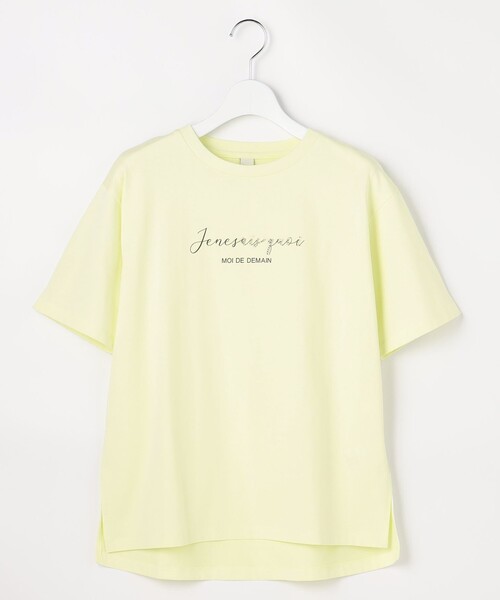 ANY SIS(エニィスィス)の「ビジュープリント Tシャツ(Tシャツ/カットソー・レディース・ベージュ系/ライトグリーン系/ホワイト系・X-LARGE)」の7枚目の写真