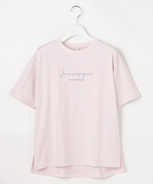 ANY SIS(エニィスィス)の「ビジュープリント Tシャツ(Tシャツ/カットソー・レディース・ベージュ系/ライトグリーン系/ホワイト系・X-LARGE)」の8枚目の写真
