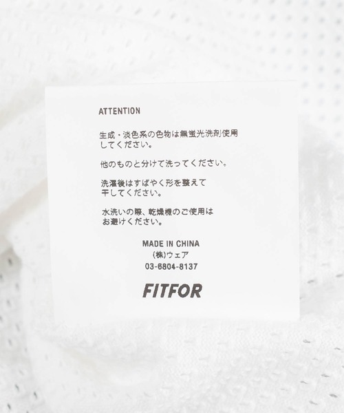fitfor(フィットフォー)の「【SE1】【FIT FOR/フィットフォー】 #503 MESH FOOTBALL TEE(Tシャツ/カットソー・メンズ・White/ブルー/Black・L/XL)」の13枚目の写真
