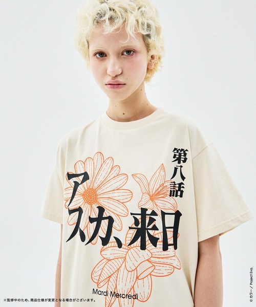 TSHIRT FLOWERMARDI EVA ASUKA（Tシャツ/カットソー）｜Mardi Mercredi