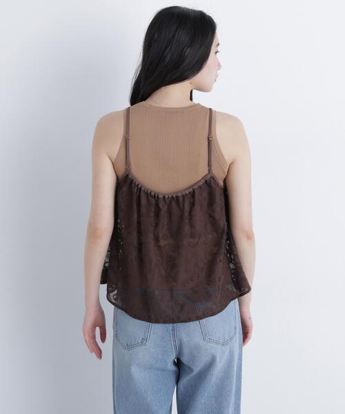 N.(N. Natural Beauty Basic)(エヌエヌナチュラルビューティーベーシック)の「フラワーメッシュ SETUP キャミソール(キャミソール・レディース・ブラウン/オフホワイト・フリ-)」の14枚目の写真