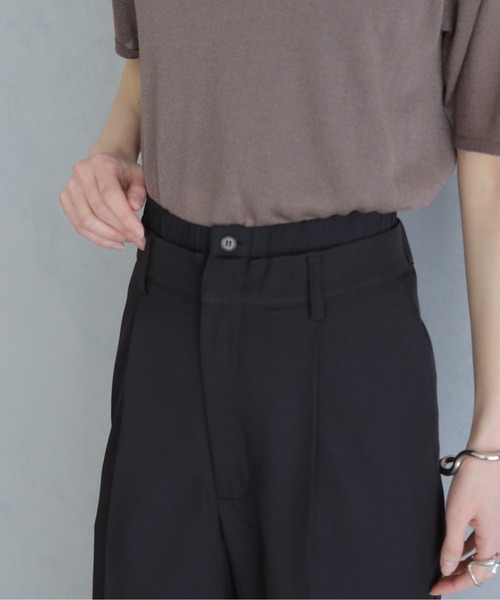 &g'aime（アンジェム）の「【&ｇ'aime 】レイヤードウエストパンツ　Layered Waist Trousers（スラックス・レディース・チャコールグレー/ブラック・FREE）」の7枚目の写真