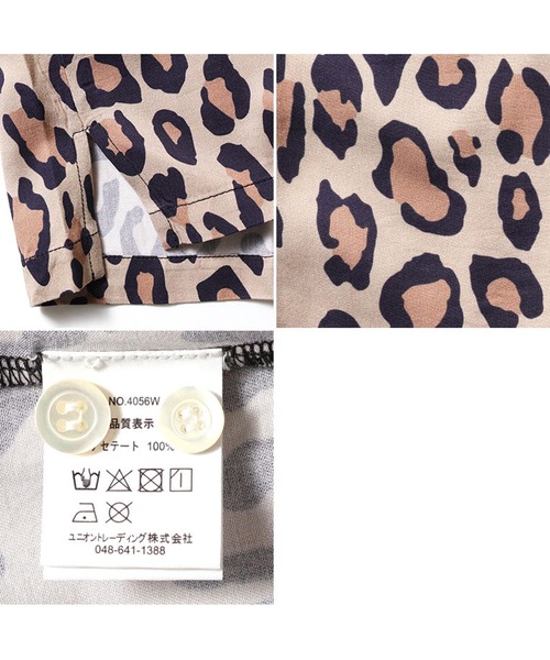HOUSTON（ヒューストン）の「HOUSTON アロハシャツ（LEOPARD）（シャツ/ブラウス・レディース・グリーン系その他/ブルー系その他/パープル/オフホワイト/カーキ/チャコール・1）」の9枚目の写真
