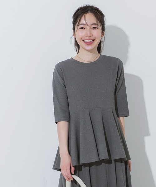 coca(coca)(コカ)の「\SNSで話題!!/ライトエンボスペプラムトップス(Tシャツ/カットソー・レディース・グレー/ブラック・L/M/S)」の8枚目の写真