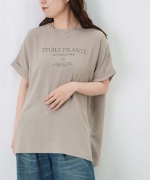 LC/LLL メッセージロゴT