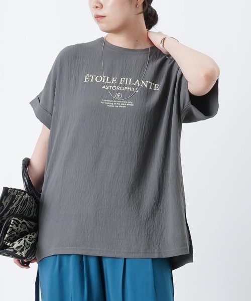 LUCA/LADY LUCK LUCA(ルカ/レディラックルカ)の「LC/LLL メッセージロゴT(Tシャツ/カットソー・レディース・チャコールグレー/グレー/オフホワイト・FREE)」の1枚目の写真