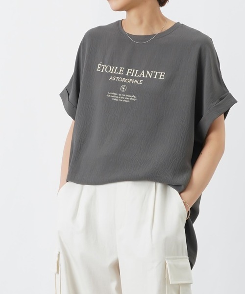 LUCA/LADY LUCK LUCA(ルカ/レディラックルカ)の「LC/LLL メッセージロゴT(Tシャツ/カットソー・レディース・チャコールグレー/グレー/オフホワイト・FREE)」の15枚目の写真