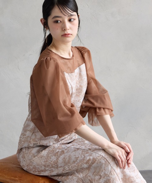 AIMER（エメ）の「【WEB限定】チュールボリュームスリーブジャカードタイトパーティードレス（ドレス・レディース・ブラック/ブラウン/ライトグレー・SMALL/MEDIUM/LARGE）」の9枚目の写真