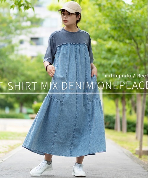 mililopiulu(ミリロピュール)の「mililopiulu/ミリロピュール TシャツMIX デニムワンピース(ワンピース・レディース・グレー/ブルー・FREE)」の7枚目の写真