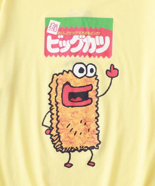 FUNALIVE(ファンアライブ)の「懐かしの駄菓子シリーズ プリント 半袖 Tシャツ(Tシャツ/カットソー・メンズ・ブラック/クリーム/オレンジ/ミント・LL/M/L)」の9枚目の写真