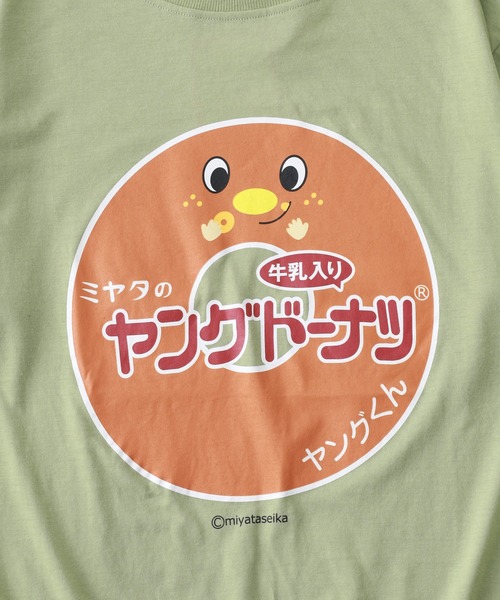 FUNALIVE(ファンアライブ)の「懐かしの駄菓子シリーズ プリント 半袖 Tシャツ(Tシャツ/カットソー・メンズ・ブラック/クリーム/オレンジ/ミント・LL/M/L)」の7枚目の写真