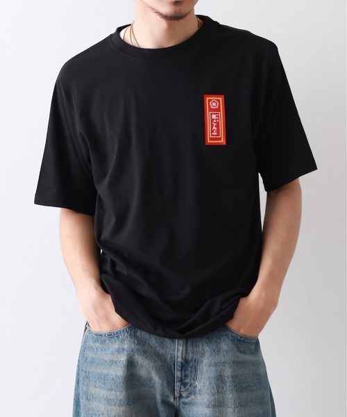 FUNALIVE(ファンアライブ)の「懐かしの駄菓子シリーズ プリント 半袖 Tシャツ(Tシャツ/カットソー・メンズ・ブラック/クリーム/オレンジ/ミント・LL/M/L)」の14枚目の写真