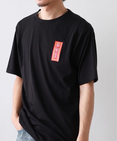 FUNALIVE(ファンアライブ)の「懐かしの駄菓子シリーズ プリント 半袖 Tシャツ(Tシャツ/カットソー・メンズ・ブラック/クリーム/オレンジ/ミント・LL/M/L)」の15枚目の写真