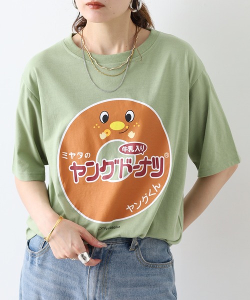FUNALIVE(ファンアライブ)の「懐かしの駄菓子シリーズ プリント 半袖 Tシャツ(Tシャツ/カットソー・メンズ・ブラック/クリーム/オレンジ/ミント・LL/M/L)」の20枚目の写真