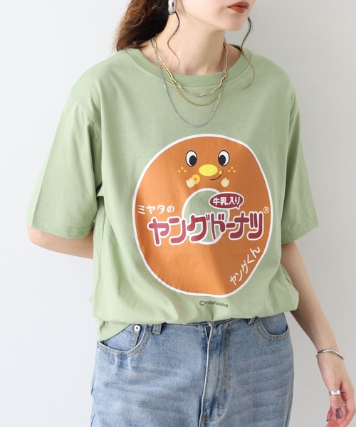 FUNALIVE(ファンアライブ)の「懐かしの駄菓子シリーズ プリント 半袖 Tシャツ(Tシャツ/カットソー・メンズ・ブラック/クリーム/オレンジ/ミント・LL/M/L)」の21枚目の写真