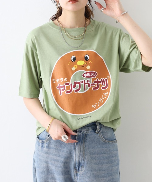 FUNALIVE(ファンアライブ)の「懐かしの駄菓子シリーズ プリント 半袖 Tシャツ(Tシャツ/カットソー・メンズ・ブラック/クリーム/オレンジ/ミント・LL/M/L)」の22枚目の写真