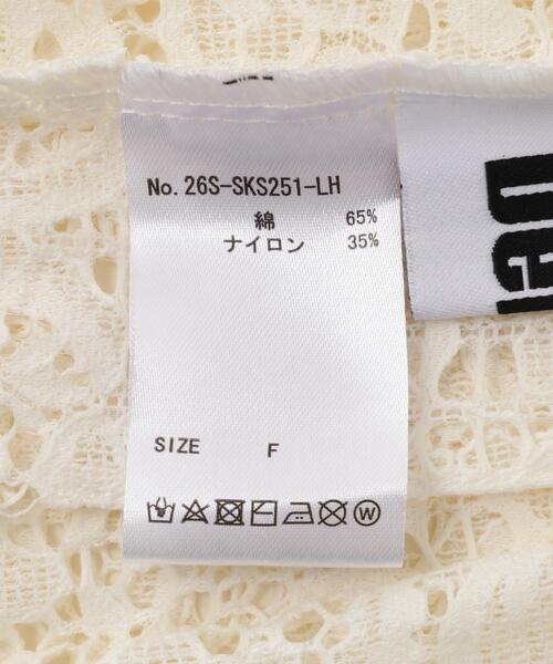 L.H.P(エルエイチピー)の「DeEVA/ディーヴァ/asymmetrycal skirt plaidpattern(スカート・レディース・ホワイト・F)」の14枚目の写真