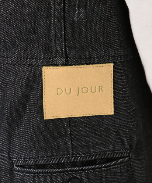 B.C STOCK(ベーセーストック)の「ウォッシャブル / DUJOUR / デュジュール JEAN CORSET SALOPE(デニムパンツ・レディース・ブラック系その他/ネイビー・FREE)」の19枚目の写真