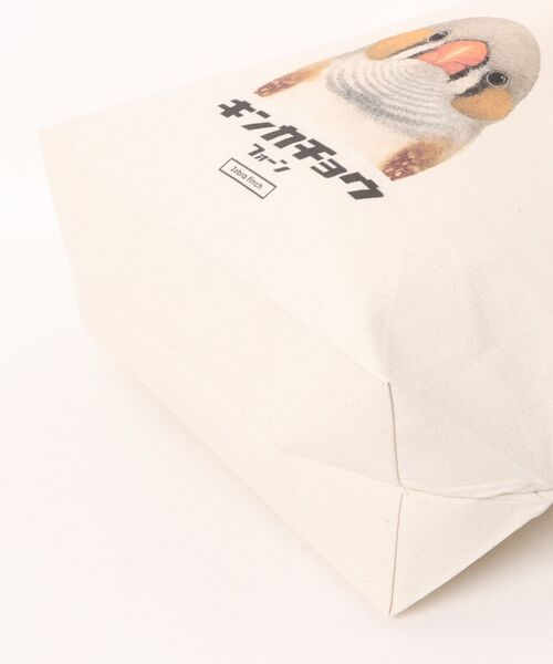 Moftique(モフティック)の「Moftique(モフティック) トートバッグ キャンバス マチ有 キンカチョウ フォーン 鳥 ペット アニマル プリント MLサイズ ユニセックス(トートバッグ・レディース・ナチュラル・FREE)」の6枚目の写真