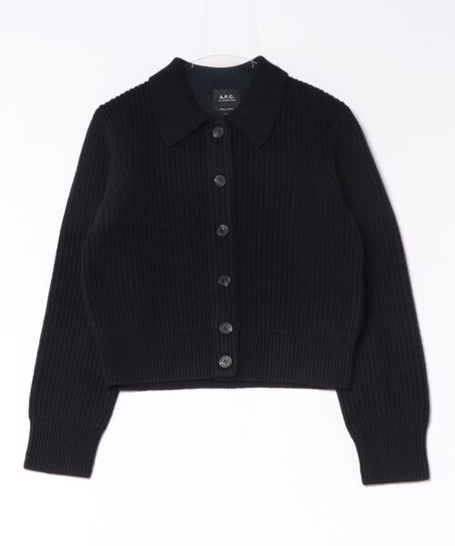 A.P.C.(アーペーセー)の「CARDIGAN JENN(カーディガン/ボレロ・レディース・ターコイズブルー・S/M)」の1枚目の写真