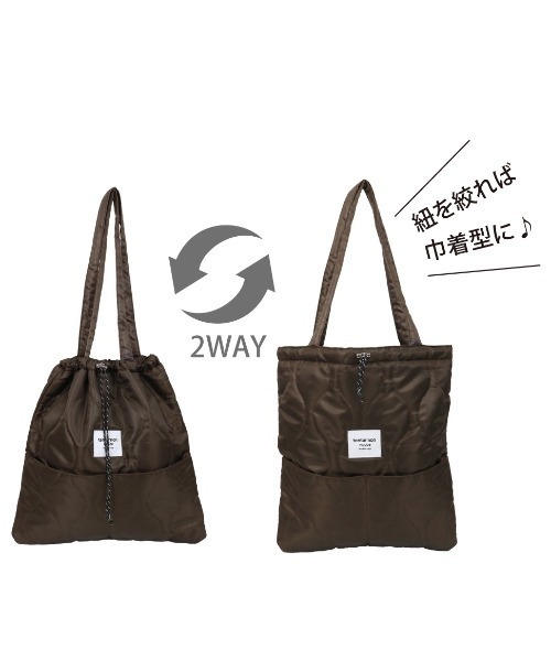 MILLION CARATS(ミリオンカラッツ)の「【巾着&トート2WAY・外内ポケット付き】ドロストキルト2WAYトート -たっぷり荷物もおしゃれに持てるキルティングバッグ(トートバッグ・レディース・オフホワイト/ブラウン/グレー/ブラック・FREE)」の5枚目の写真