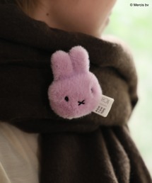 Dick Bruna（ディックブルーナ）の「BON TON TOYS Miffy 8cm Brooch ECO Fuzzy in Box（ブローチ/コサージュ）」