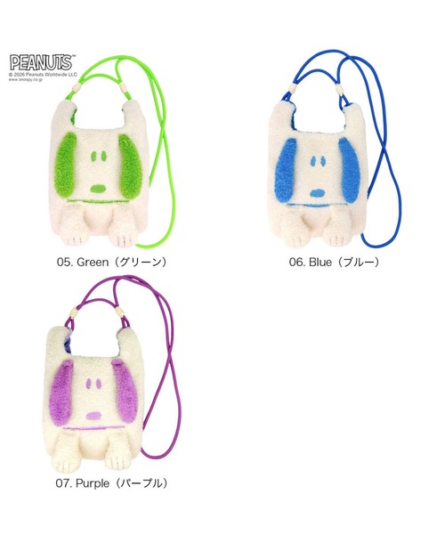Vintage PEANUTS(ビンテージピーナッツ)の「ルートート / PEANUTS クリプティッド ルーショッパーミニ 3WAYふわふわミニトートバッグ(ショルダーバッグ・レディース・オレンジ/ピンク/イエロー/ブルー/レッド/グリーン/パープル・FREE)」の9枚目の写真