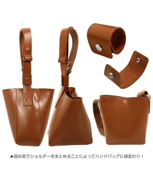 KOBE LETTUCE（コウベレタス）の「[ポーチ付き2セット]ショルダーバッグ/ハンドバッグとして使える2Wayフェイクレザーバッグ＊レディース/鞄/BAG[B1201]神戸レタス（ショルダーバッグ・レディース・チャコールグレー/ボルドー/キャメル・FREE）」の12枚目の写真