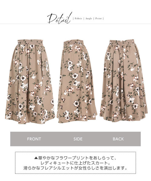 KOBE LETTUCE（コウベレタス）の「ミディ丈花柄フレアスカート＊レディース/ボトムス/ひざ下[M2266]神戸レタス（スカート・レディース・ブラック/ベージュ/ボルドー・FREE）」の6枚目の写真