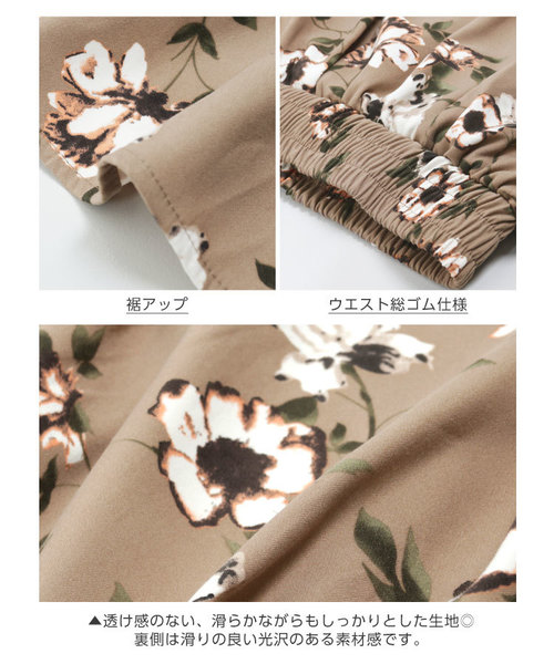 KOBE LETTUCE（コウベレタス）の「ミディ丈花柄フレアスカート＊レディース/ボトムス/ひざ下[M2266]神戸レタス（スカート・レディース・ブラック/ベージュ/ボルドー・FREE）」の7枚目の写真