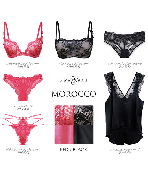 ANNEBRA（アンブラ）の「Morocco ハートオープンバックショーツ