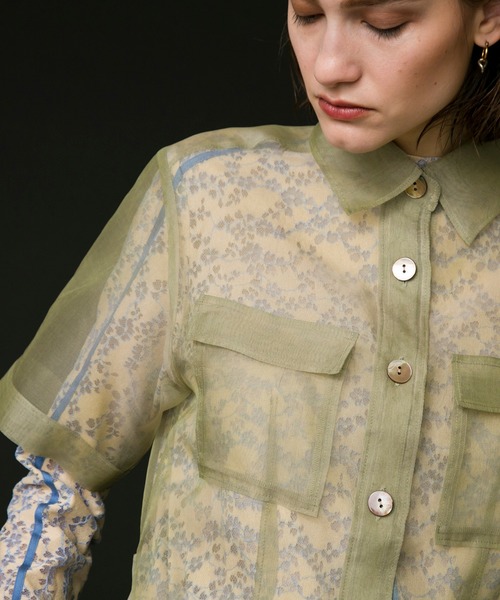 MAISON SPECIAL（メゾンスペシャル）の「シルクオーガンジーシャツ【MAISON SPECIAL/メゾンスペシャル】（シャツ/ブラウス・レディース・ベージュ/グリーン・FREE）」の9枚目の写真