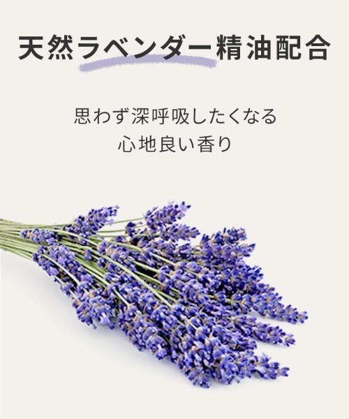 product(ザ・プロダクト)の「ザ・プロダクト / ヘアシャインセラム 50ml(ヘアオイル/ヘアミルク・レディース・その他・FREE)」の5枚目の写真