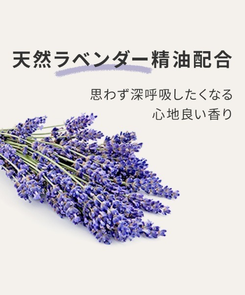 product(ザ・プロダクト)の「ザ・プロダクト / ヘアシャインセラム 50ml(ヘアオイル/ヘアミルク・レディース・その他・FREE)」の7枚目の写真