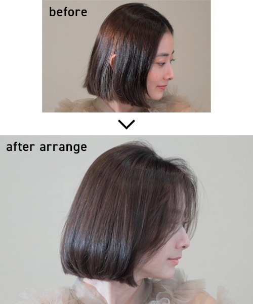 product(ザ・プロダクト)の「ザ・プロダクト / ヘアシャインセラム 50ml(ヘアオイル/ヘアミルク・レディース・その他・FREE)」の19枚目の写真