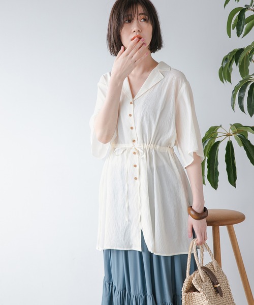 A part by(アパートバイ)の「Poカイキンドロストシャツ半袖 946939(シャツ/ブラウス・レディース・ブラック/オフホワイト/グリーン系その他5/ベージュ系その他・FREE)」の6枚目の写真