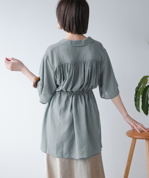 A part by(アパートバイ)の「Poカイキンドロストシャツ半袖 946939(シャツ/ブラウス・レディース・ブラック/オフホワイト/グリーン系その他5/ベージュ系その他・FREE)」の13枚目の写真