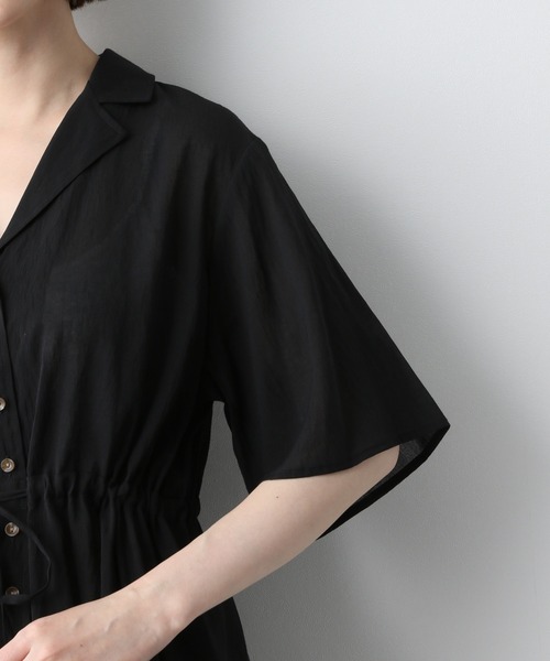 A part by(アパートバイ)の「Poカイキンドロストシャツ半袖 946939(シャツ/ブラウス・レディース・ブラック/オフホワイト/グリーン系その他5/ベージュ系その他・FREE)」の22枚目の写真