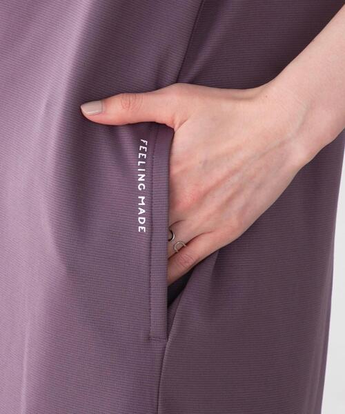 FEELING MADE（フィーリングメイド）の「FEELING MADE ストレッチポンチ Vネック ジャンパースカート（ワンピース・レディース・パープル/ブラック/ダークグリーン・MEDIUM/SMALL/LARGE）」の8枚目の写真