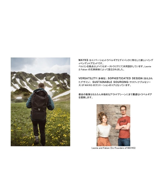 GARDEN TOKYO（ガーデントウキョウ）の「Wayks/ウェイクス/Cube Compact 5L/キューブコンパクト 5L（ショルダーバッグ・メンズ・ブラック/サンドベージュ・FREE）」の15枚目の写真